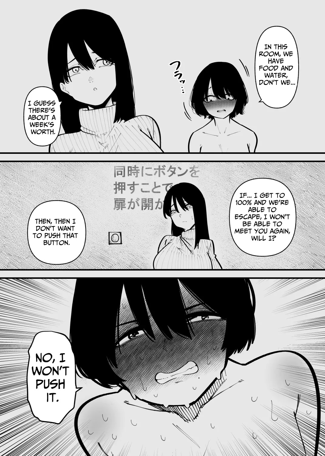 [Hachihachihachi] Confined and Made Into A Bitch [English] [TsukiNet] - Page 31