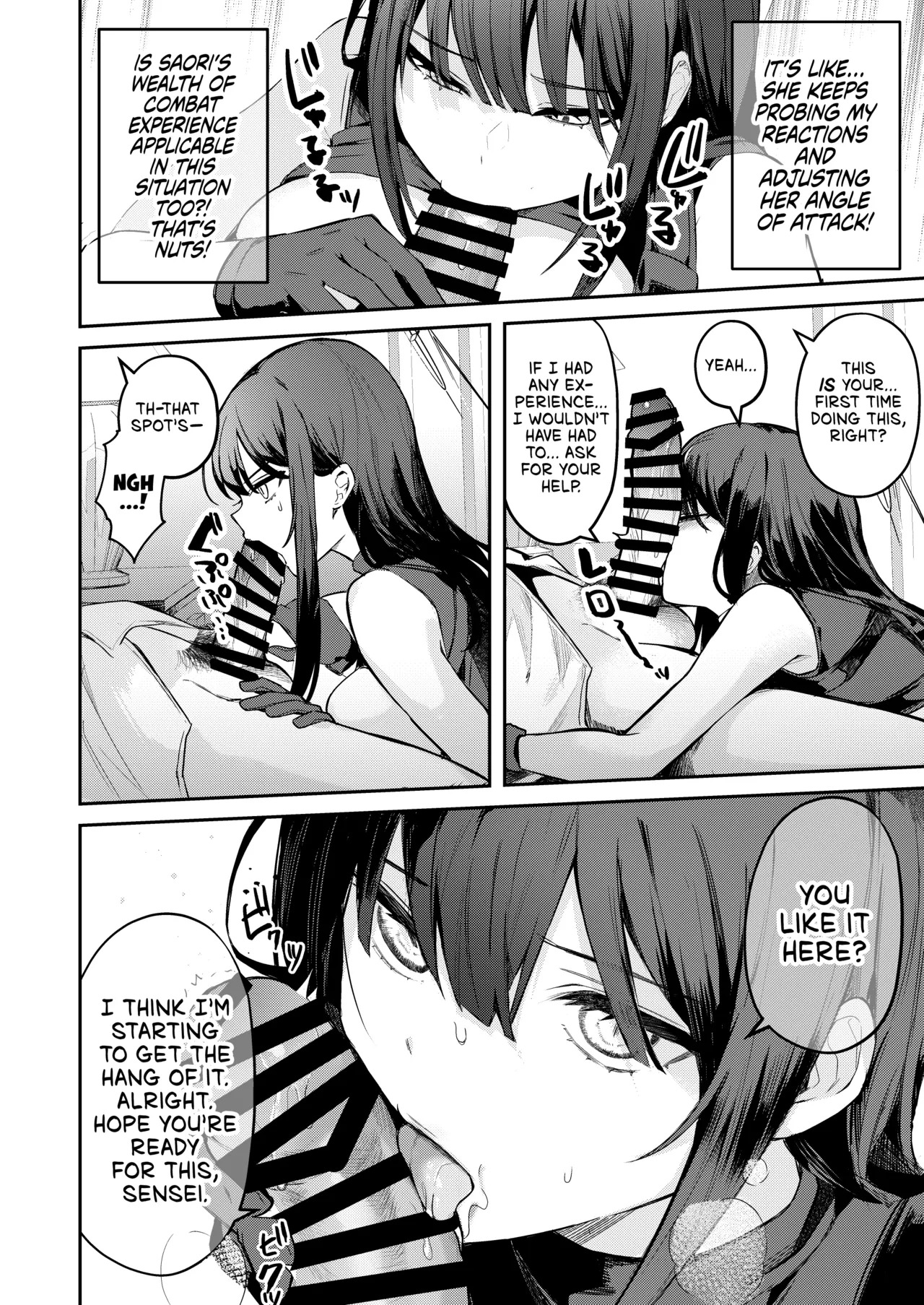 [N7747, MASKDO (Isegawa Yasutaka, Masco)] Akenai Yoru o Owarasete.... | Put This Endless Night to Rest... (Blue Archive) [English] [head empty] [Digital] - Page 11