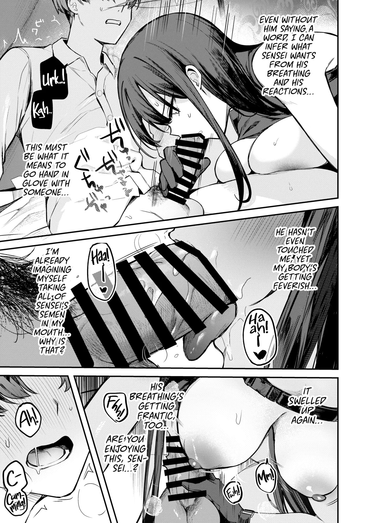[N7747, MASKDO (Isegawa Yasutaka, Masco)] Akenai Yoru o Owarasete.... | Put This Endless Night to Rest... (Blue Archive) [English] [head empty] [Digital] - Page 12