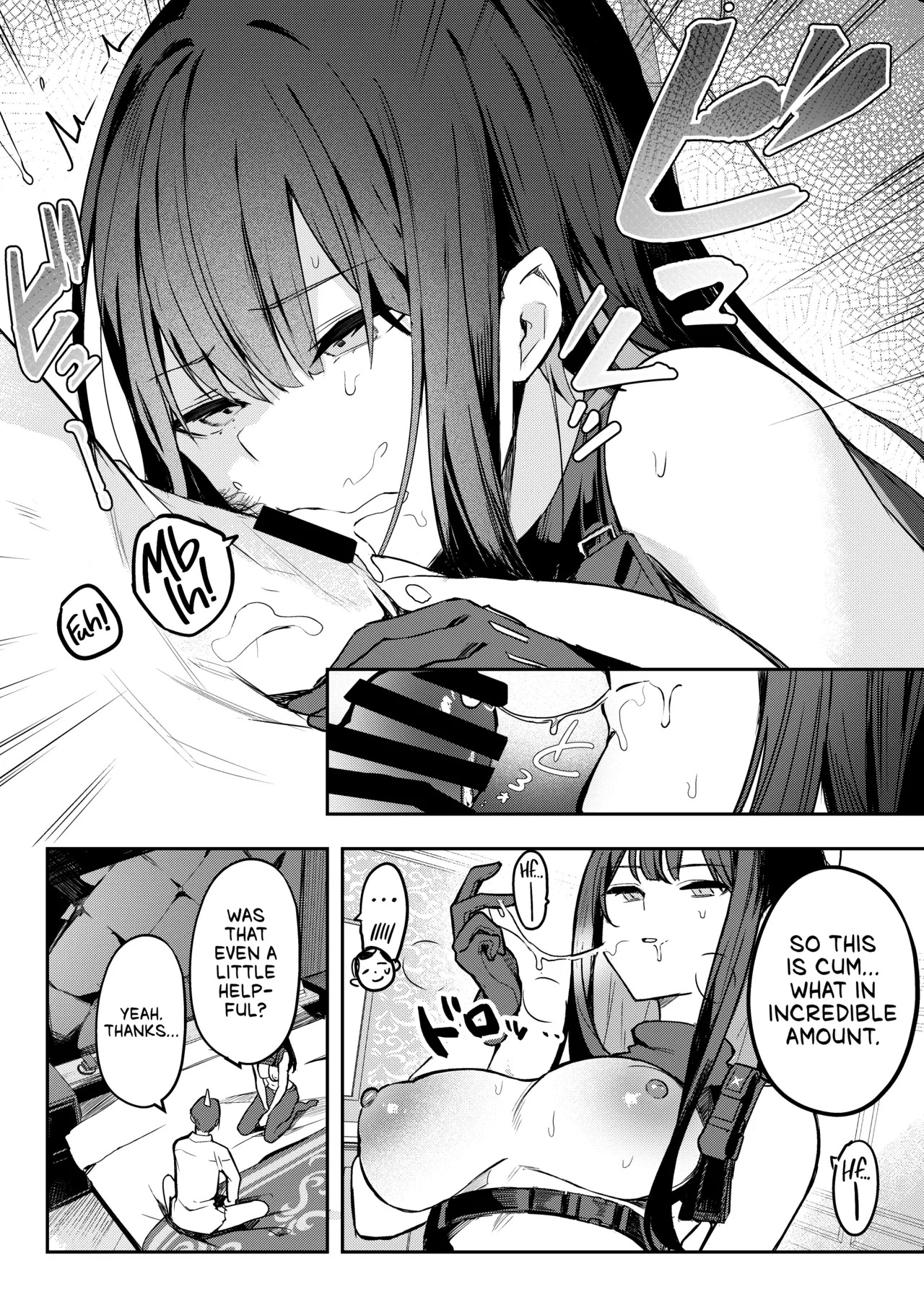 [N7747, MASKDO (Isegawa Yasutaka, Masco)] Akenai Yoru o Owarasete.... | Put This Endless Night to Rest... (Blue Archive) [English] [head empty] [Digital] - Page 13