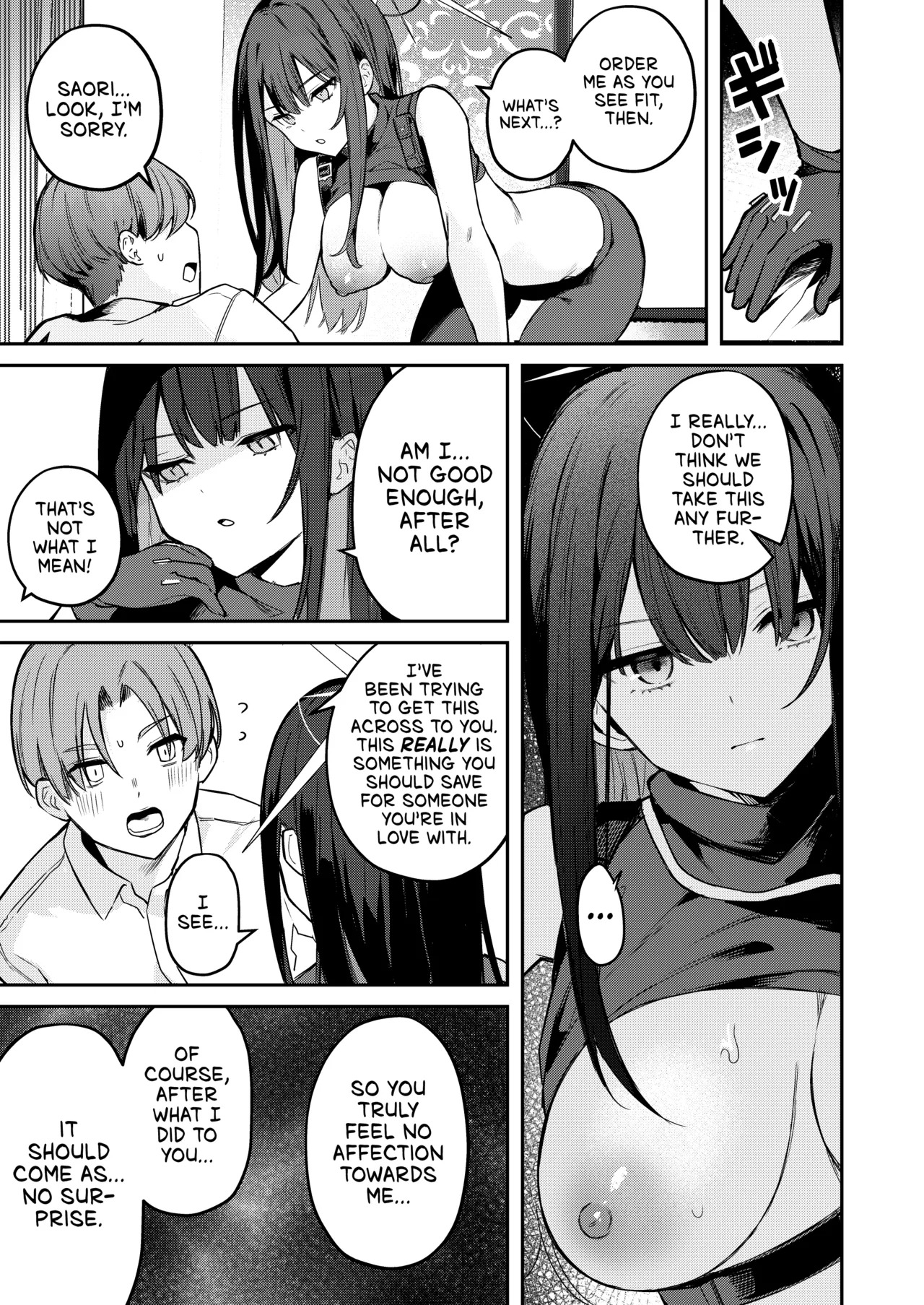 [N7747, MASKDO (Isegawa Yasutaka, Masco)] Akenai Yoru o Owarasete.... | Put This Endless Night to Rest... (Blue Archive) [English] [head empty] [Digital] - Page 14