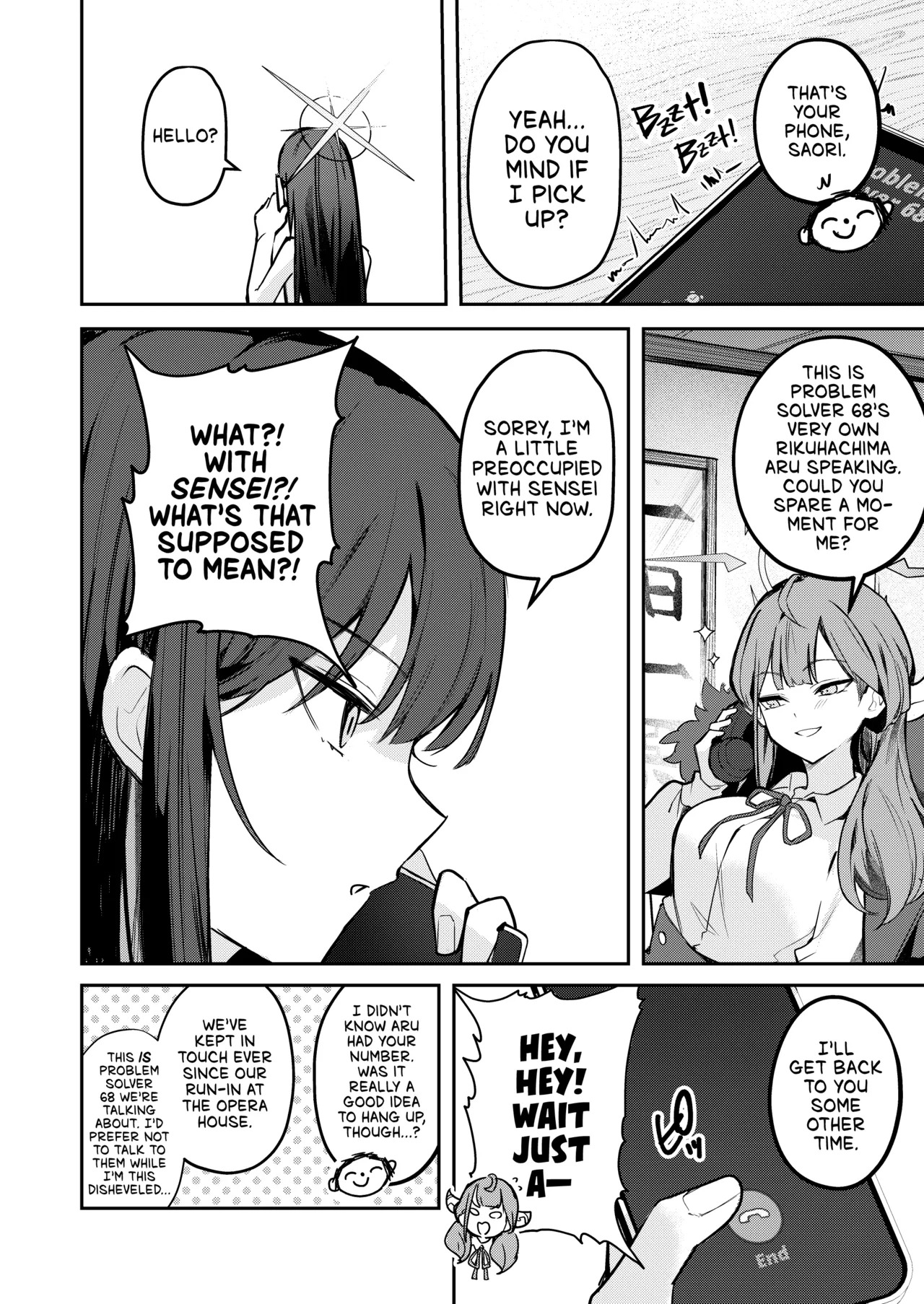 [N7747, MASKDO (Isegawa Yasutaka, Masco)] Akenai Yoru o Owarasete.... | Put This Endless Night to Rest... (Blue Archive) [English] [head empty] [Digital] - Page 31