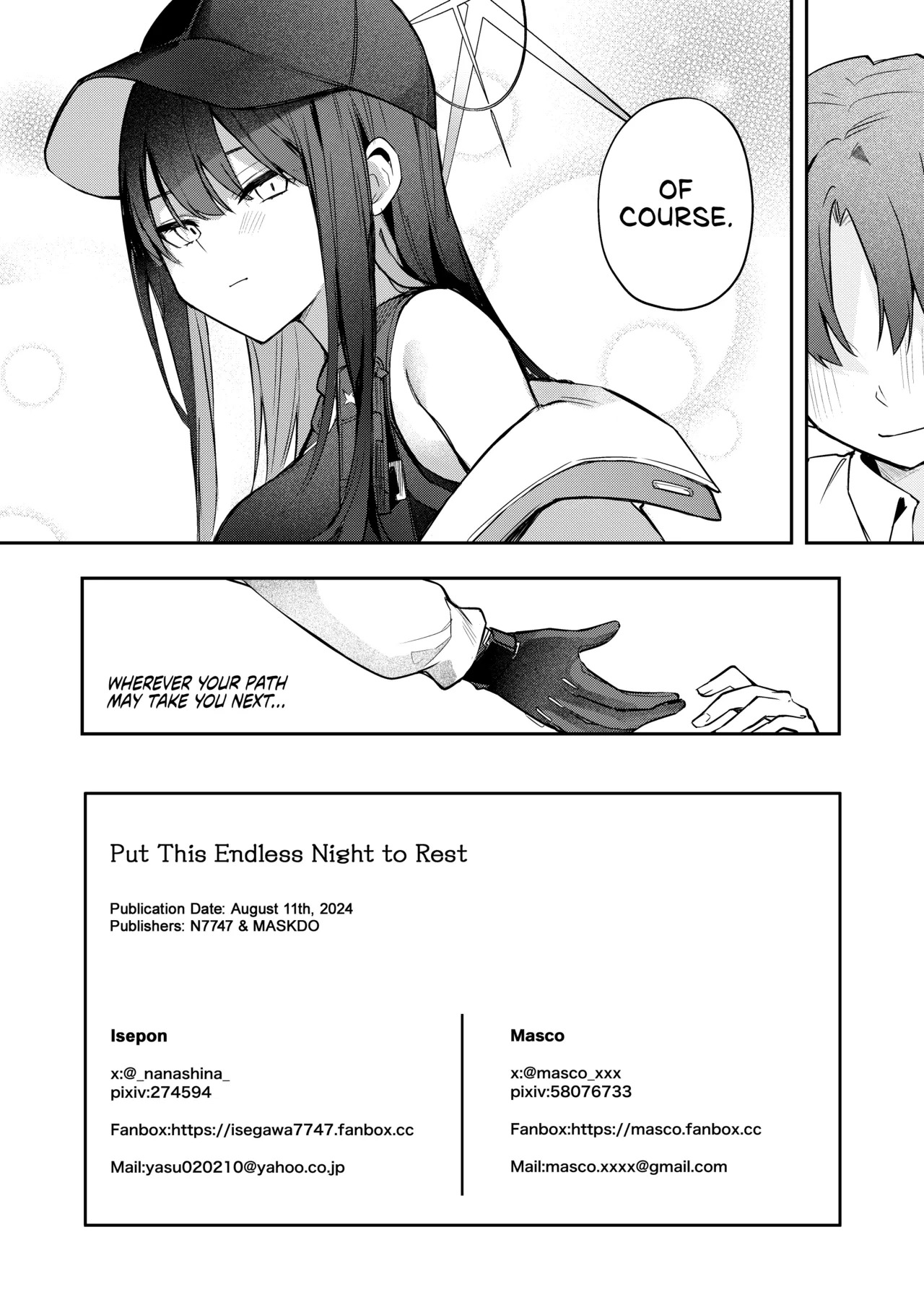 [N7747, MASKDO (Isegawa Yasutaka, Masco)] Akenai Yoru o Owarasete.... | Put This Endless Night to Rest... (Blue Archive) [English] [head empty] [Digital] - Page 33