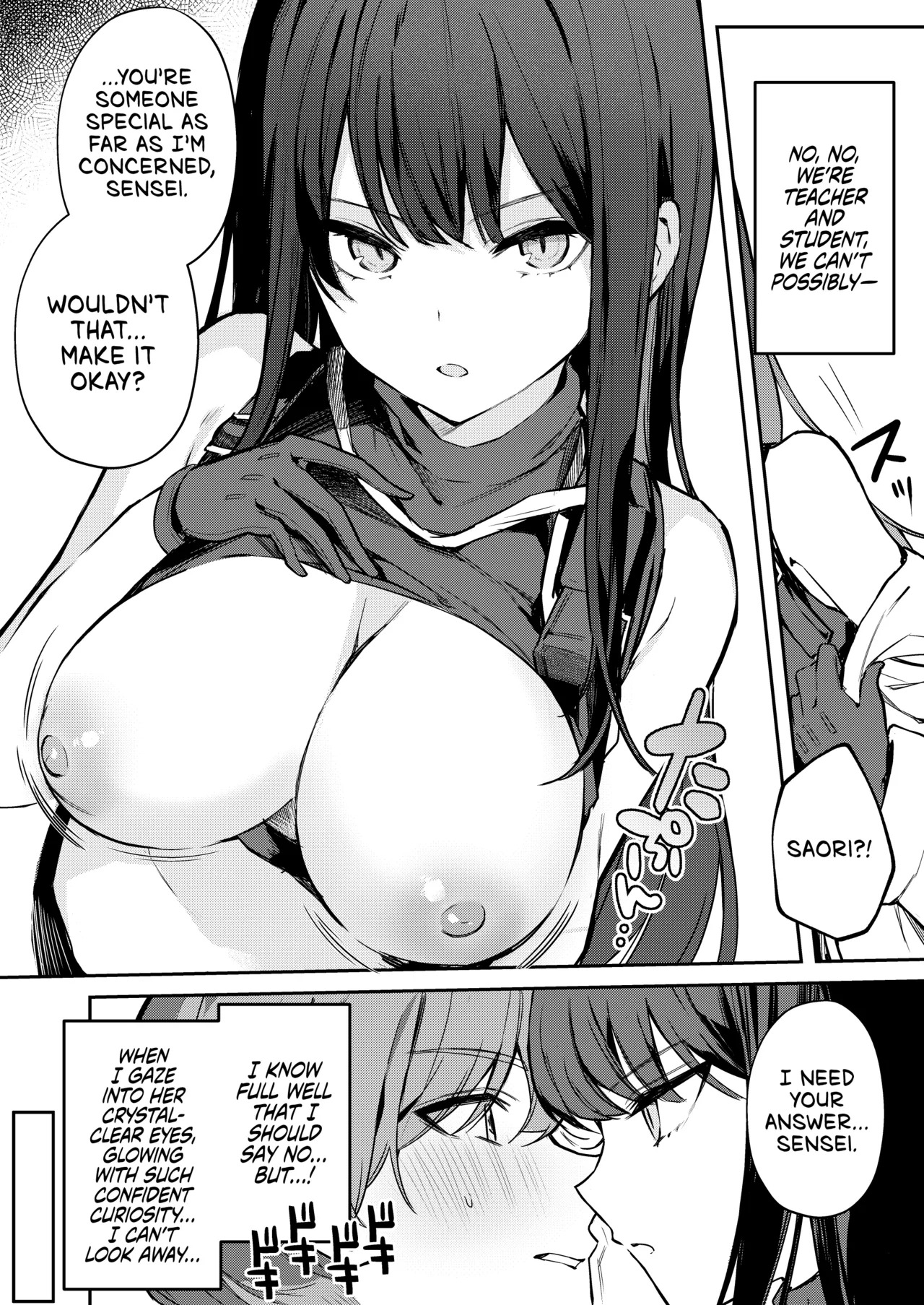 [N7747, MASKDO (Isegawa Yasutaka, Masco)] Akenai Yoru o Owarasete.... | Put This Endless Night to Rest... (Blue Archive) [English] [head empty] [Digital] - Page 9