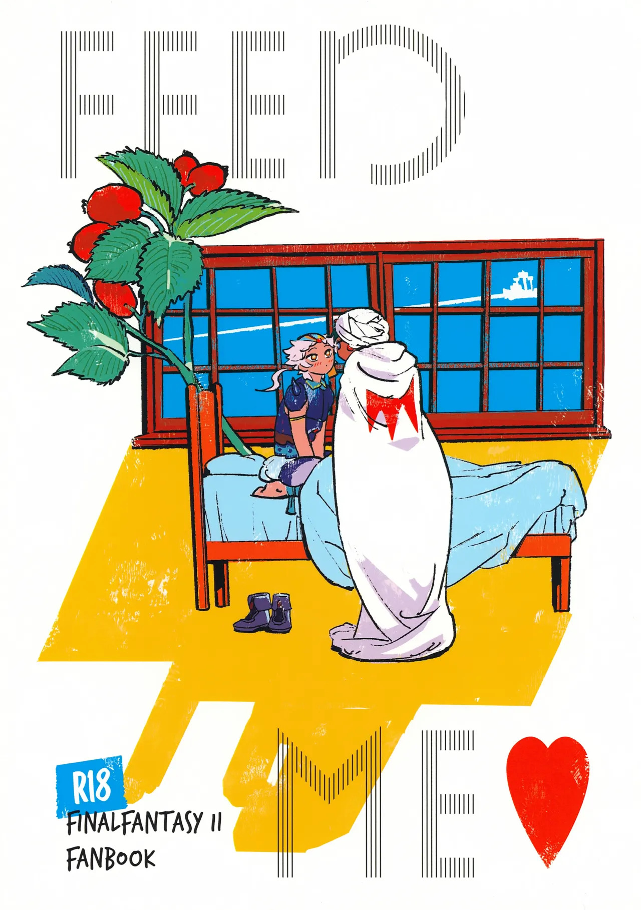 (TWINKLE MIRAGE 23) [Inishie no NFK (inishie)] FEED ME (Final Fantasy II) - Page 1