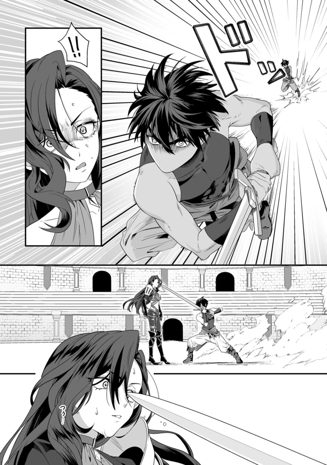 [紅の煮た豆×友橋かめつ] 貞操逆転世界で唯一の男騎士の俺、女騎士学園に入学したらなぜか英雄扱いされた～絶倫スキルでハーレム無双～ 第01巻 - Page 64
