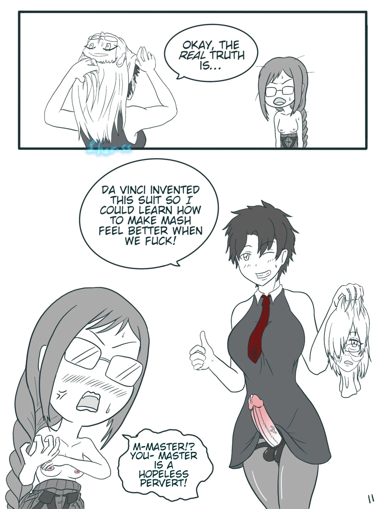 [Lheriss] A Consort’s Experience - Page 11