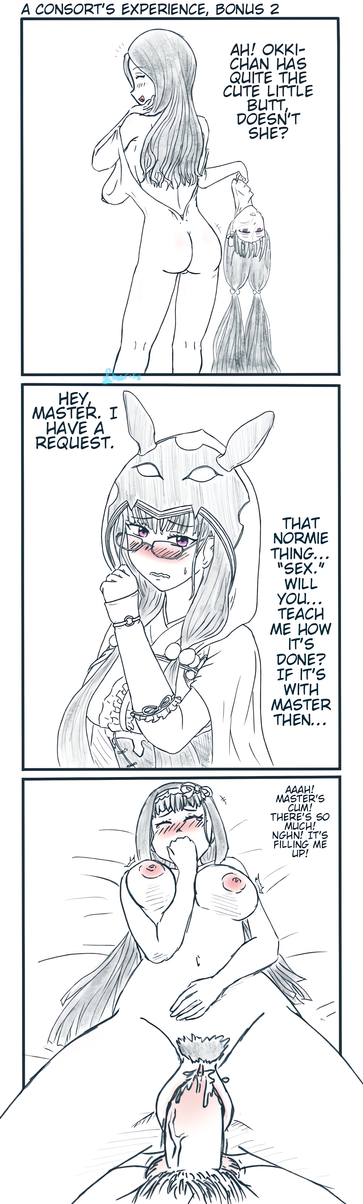 [Lheriss] A Consort’s Experience - Page 22