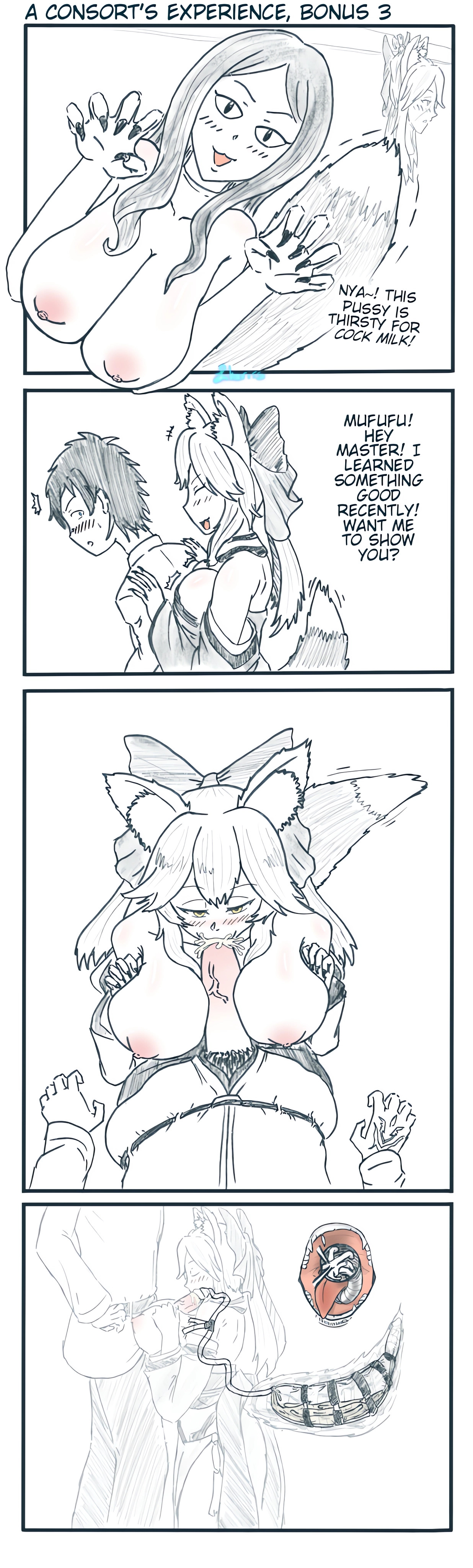 [Lheriss] A Consort’s Experience - Page 23