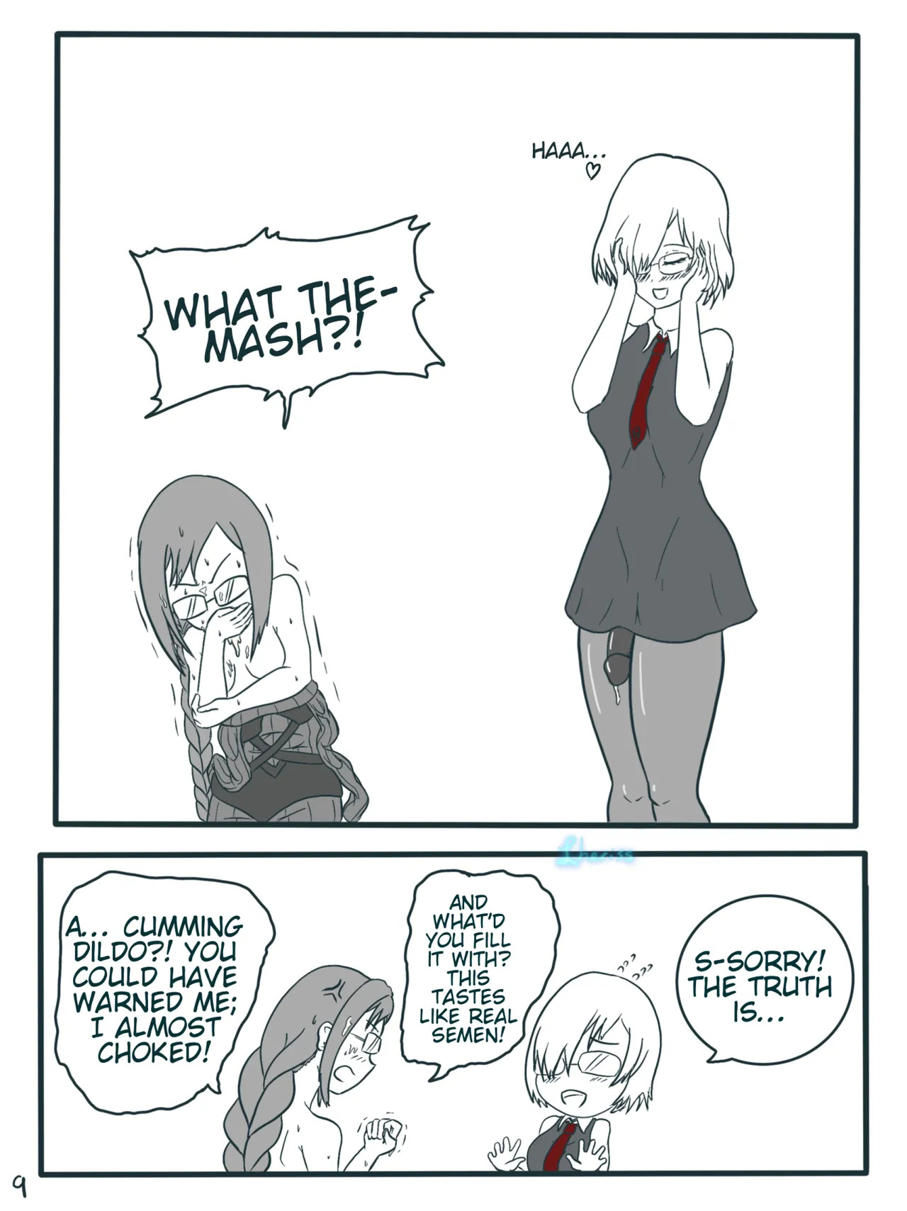 [Lheriss] A Consort’s Experience - Page 9