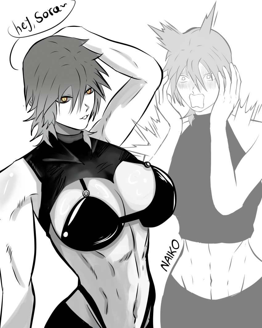 Anti-Aqua (Kingdom Hearts). - Page 9
