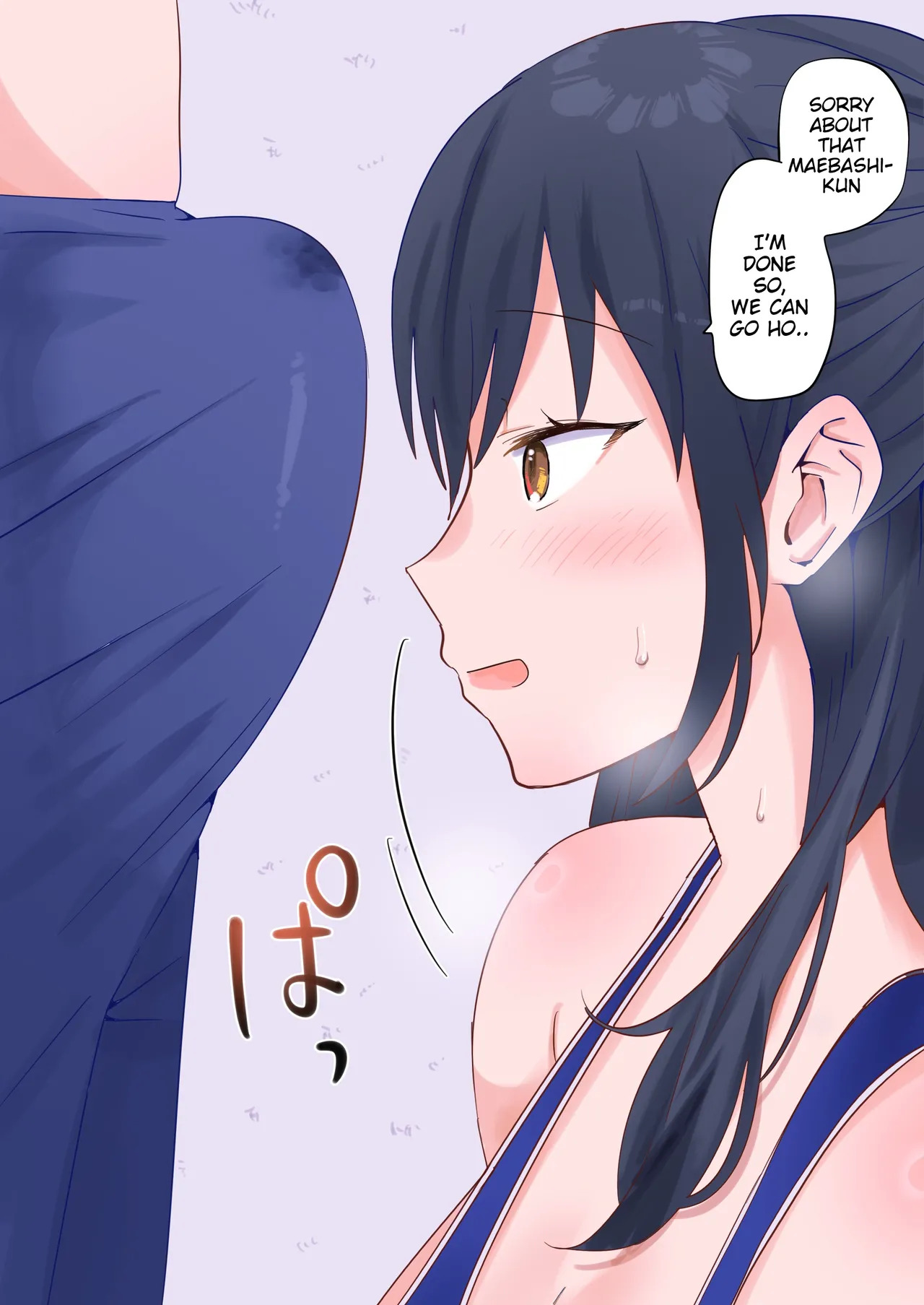 [Sanaan] Swimsuit Blowjob - Page 20