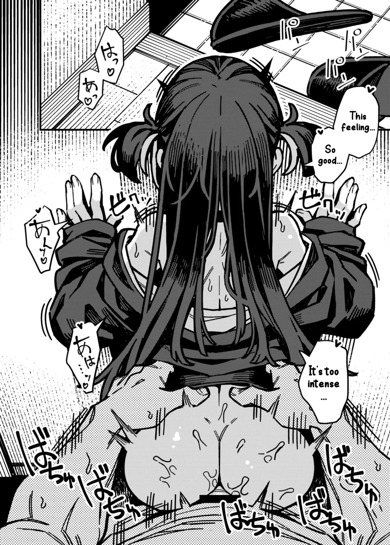 [OrangeMaru (JP06)] Takuhai Shoujo - Delivery Girl [English] [LKK•Scans] [Digital] - Page 10