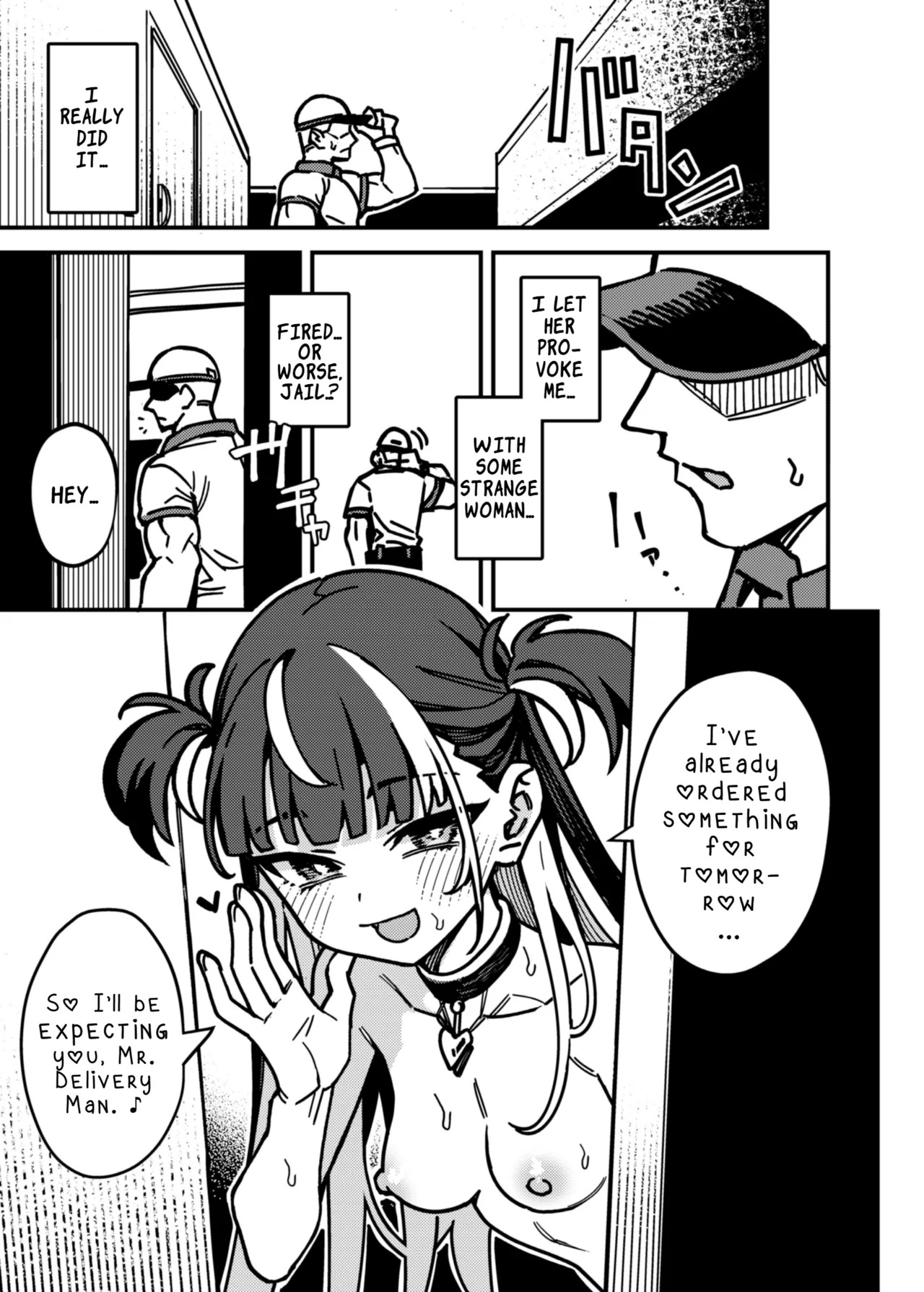 [OrangeMaru (JP06)] Takuhai Shoujo - Delivery Girl [English] [LKK•Scans] [Digital] - Page 21