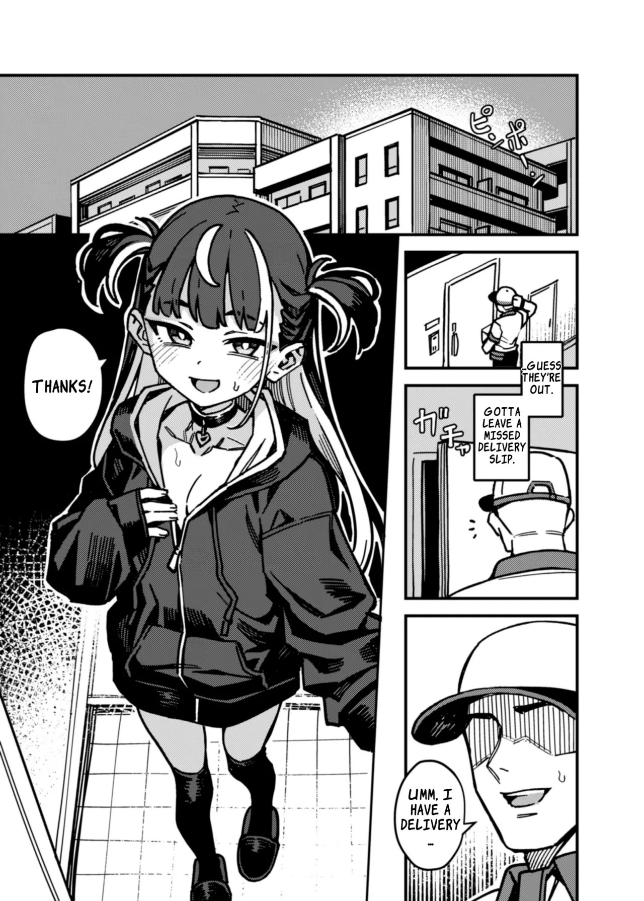 [OrangeMaru (JP06)] Takuhai Shoujo - Delivery Girl [English] [LKK•Scans] [Digital] - Page 3