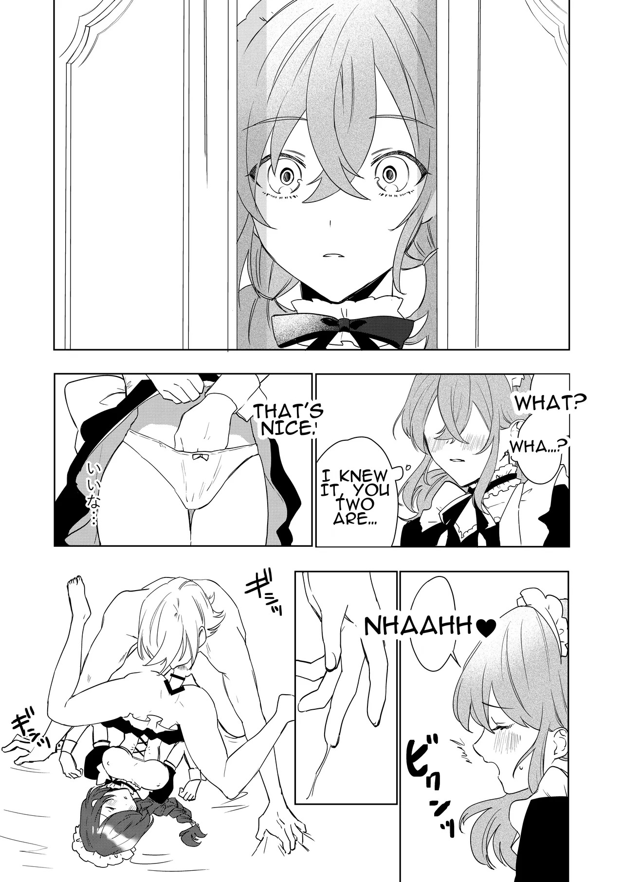 [Amulai Okashi Seisakusho (Hoshino Iro)] TS Shita Boku no Shiawase Meido-san Seikatsu | My Happy Maid Life After TS - Page 25