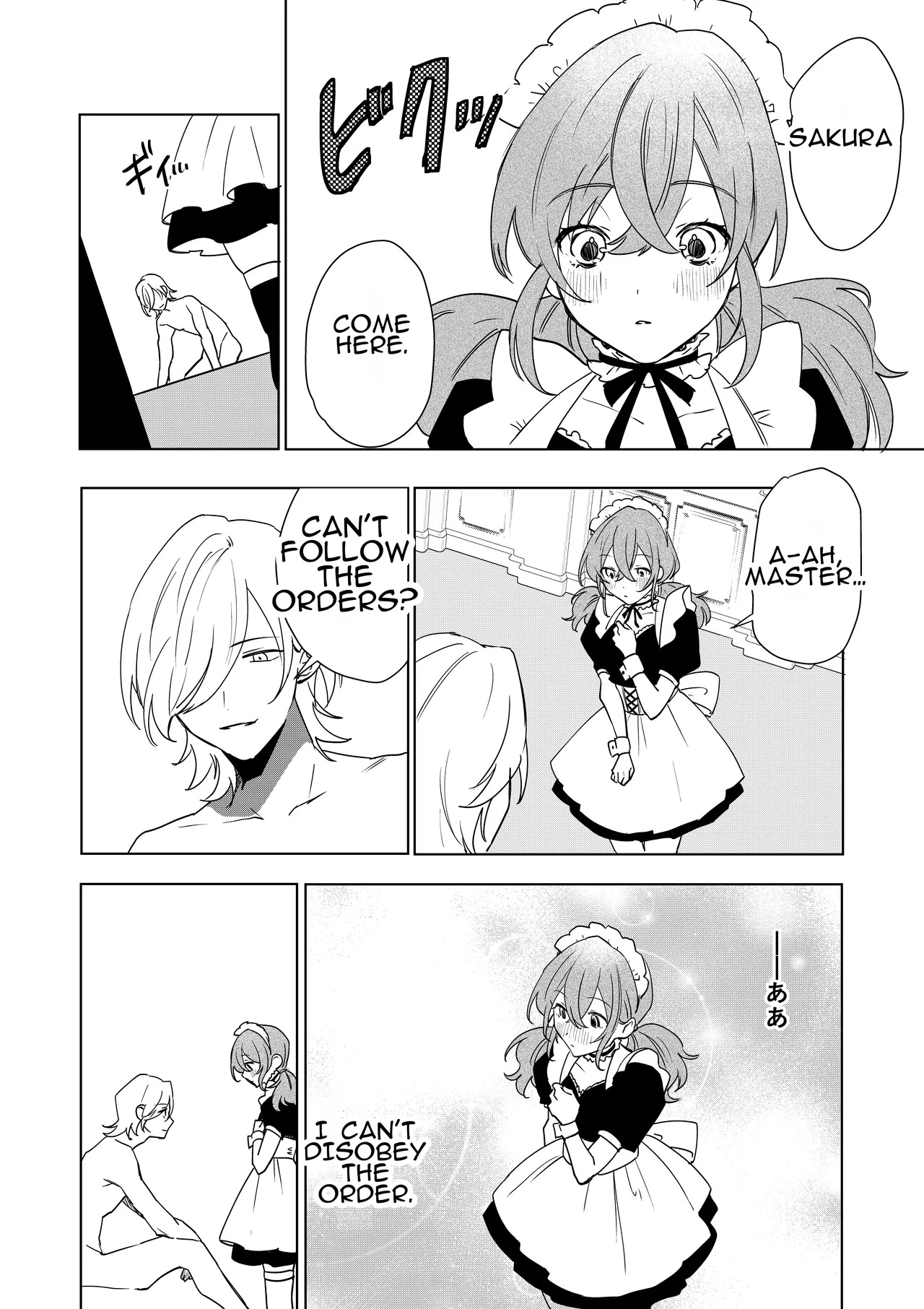 [Amulai Okashi Seisakusho (Hoshino Iro)] TS Shita Boku no Shiawase Meido-san Seikatsu | My Happy Maid Life After TS - Page 29