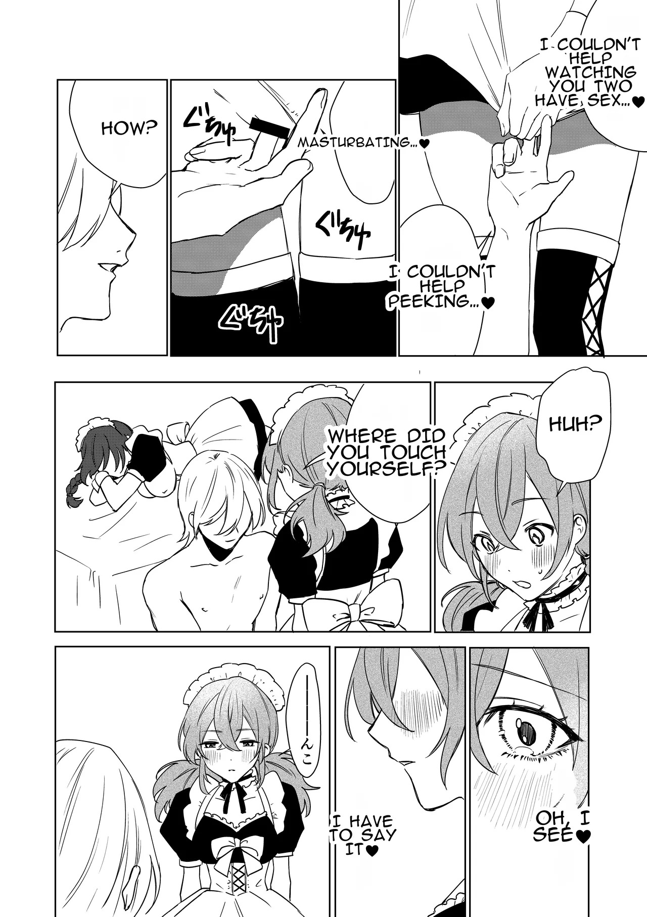 [Amulai Okashi Seisakusho (Hoshino Iro)] TS Shita Boku no Shiawase Meido-san Seikatsu | My Happy Maid Life After TS - Page 31