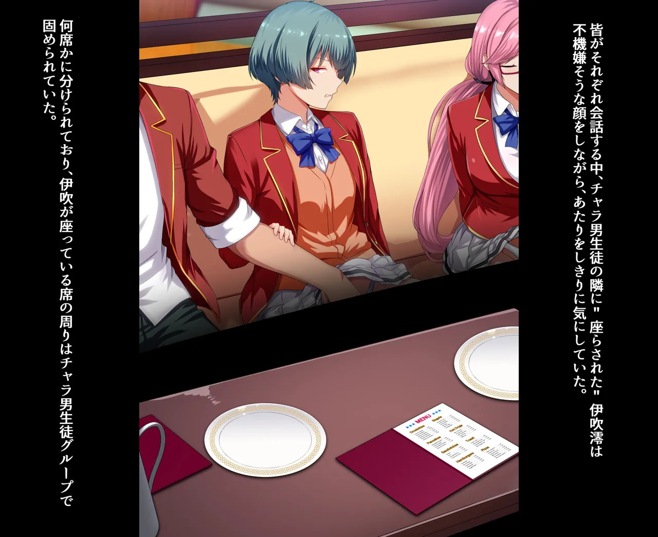 [Mousou Caution (Daiaru)] Motto Hageshiku, Skirt No Nakawo Sukihoudai Ijirareteru CG - Page 49