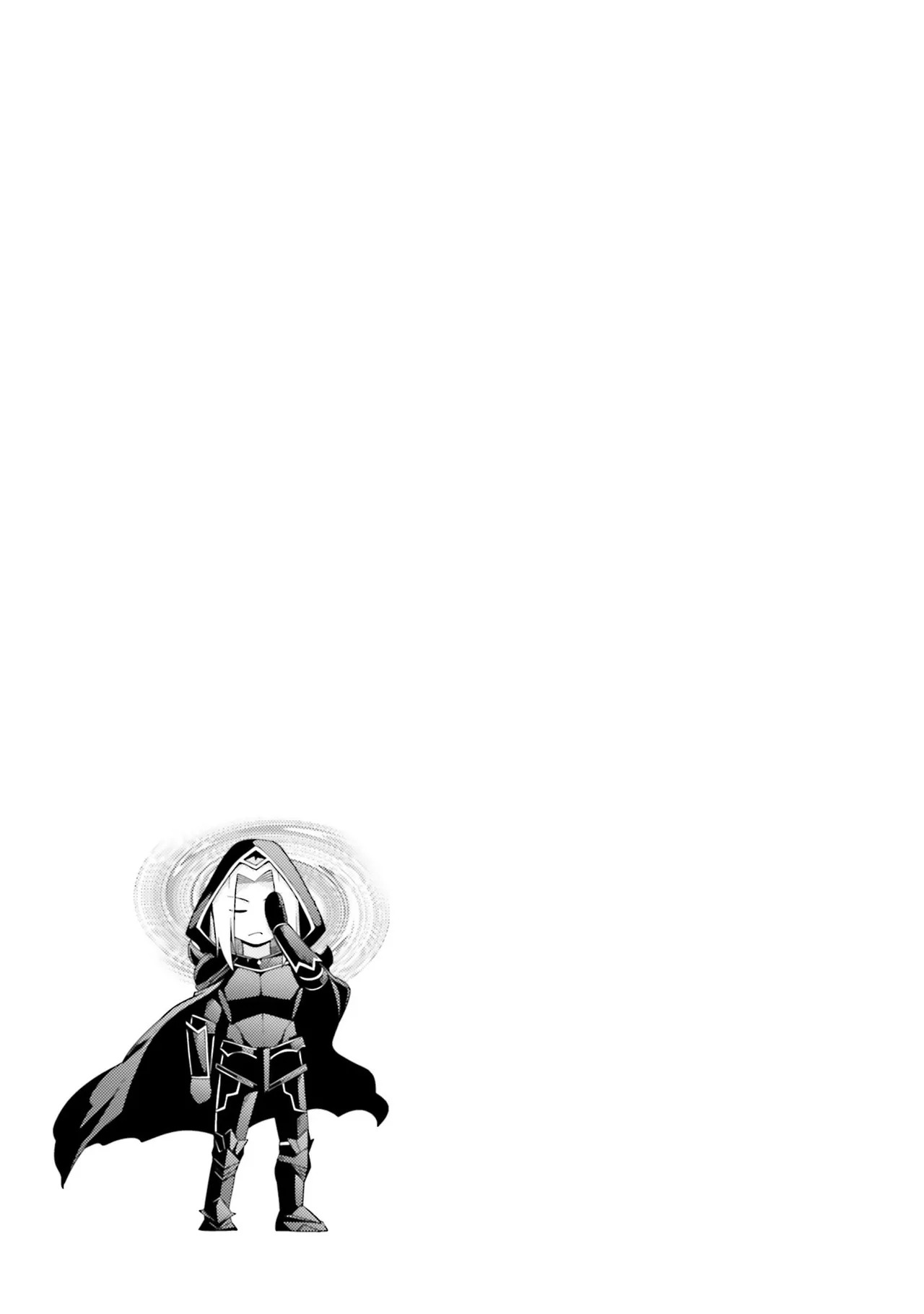 [宮社惣恭] はにとらっ！ 召喚勇者をハメるハニートラップ包囲網 第01巻 - Page 114