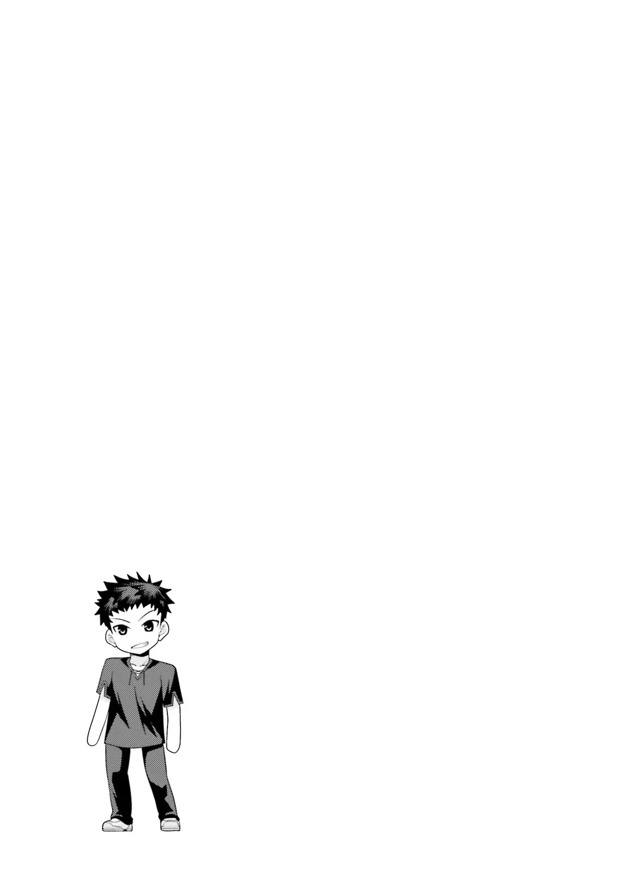 [宮社惣恭] はにとらっ！ 召喚勇者をハメるハニートラップ包囲網 第01巻 - Page 47