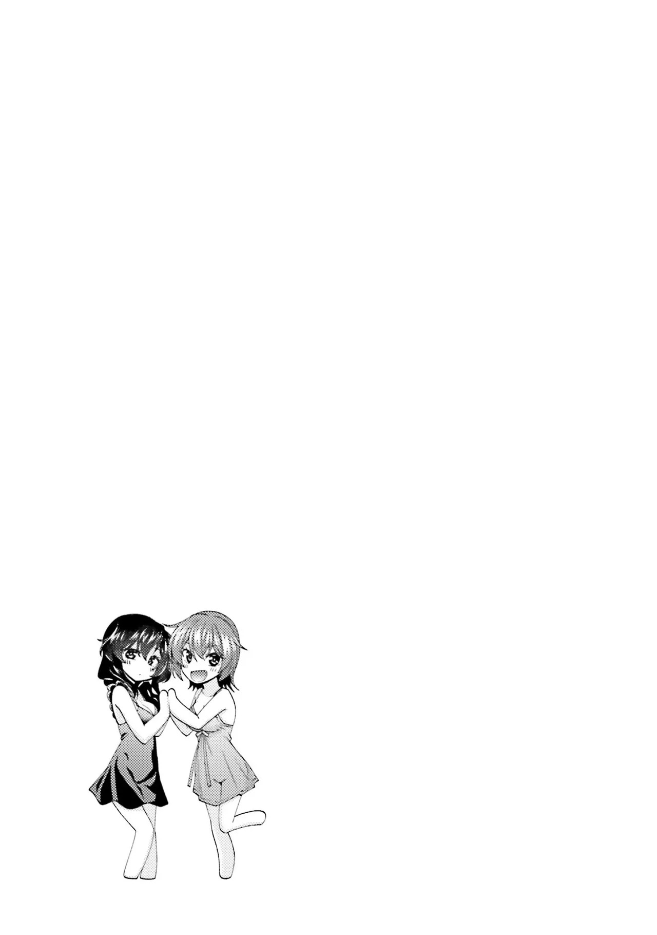 [宮社惣恭] はにとらっ！ 召喚勇者をハメるハニートラップ包囲網 第02巻 - Page 125