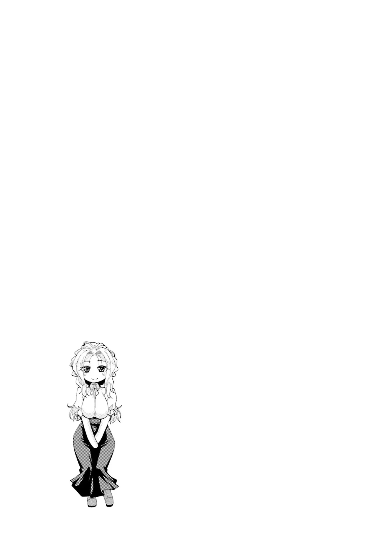 [宮社惣恭] はにとらっ！ 召喚勇者をハメるハニートラップ包囲網 第02巻 - Page 165