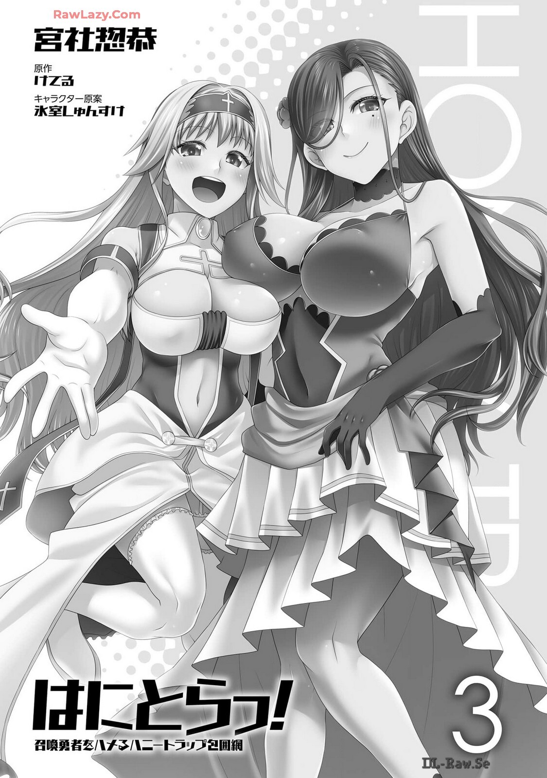 Preview page 3