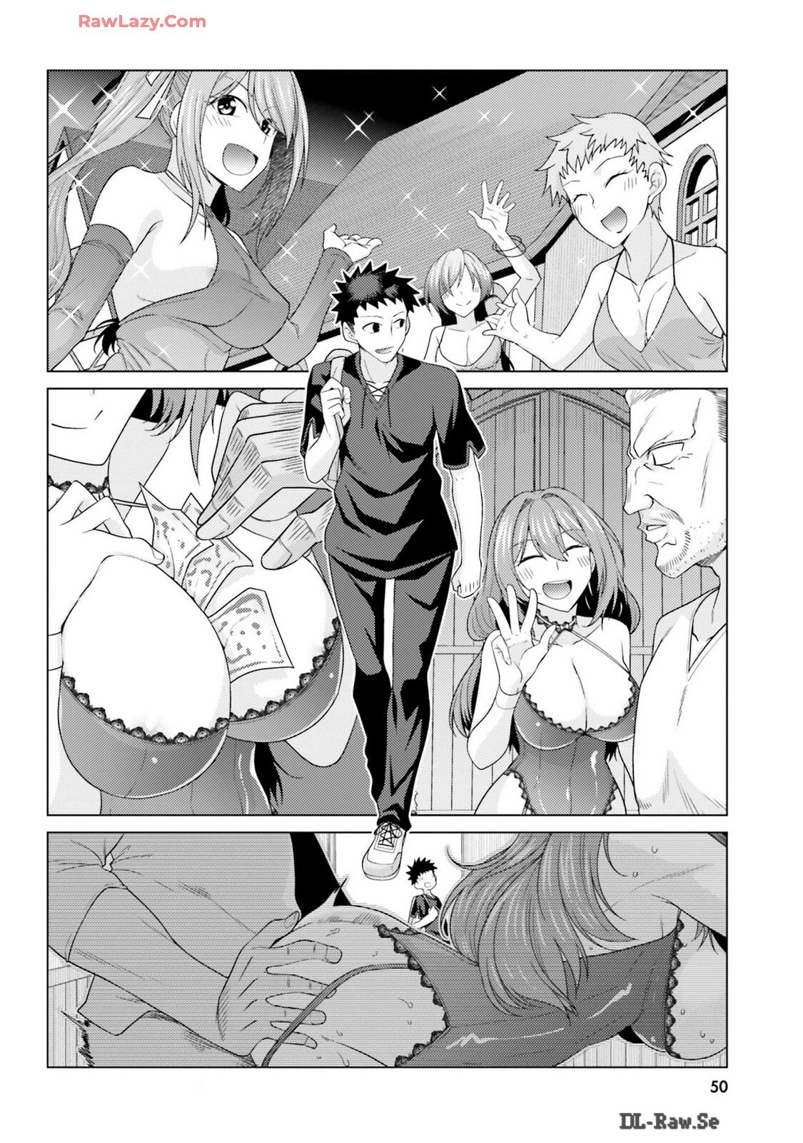 [宮社惣恭] はにとらっ！ 召喚勇者をハメるハニートラップ包囲網 第03巻 [Watermarked] - Page 52