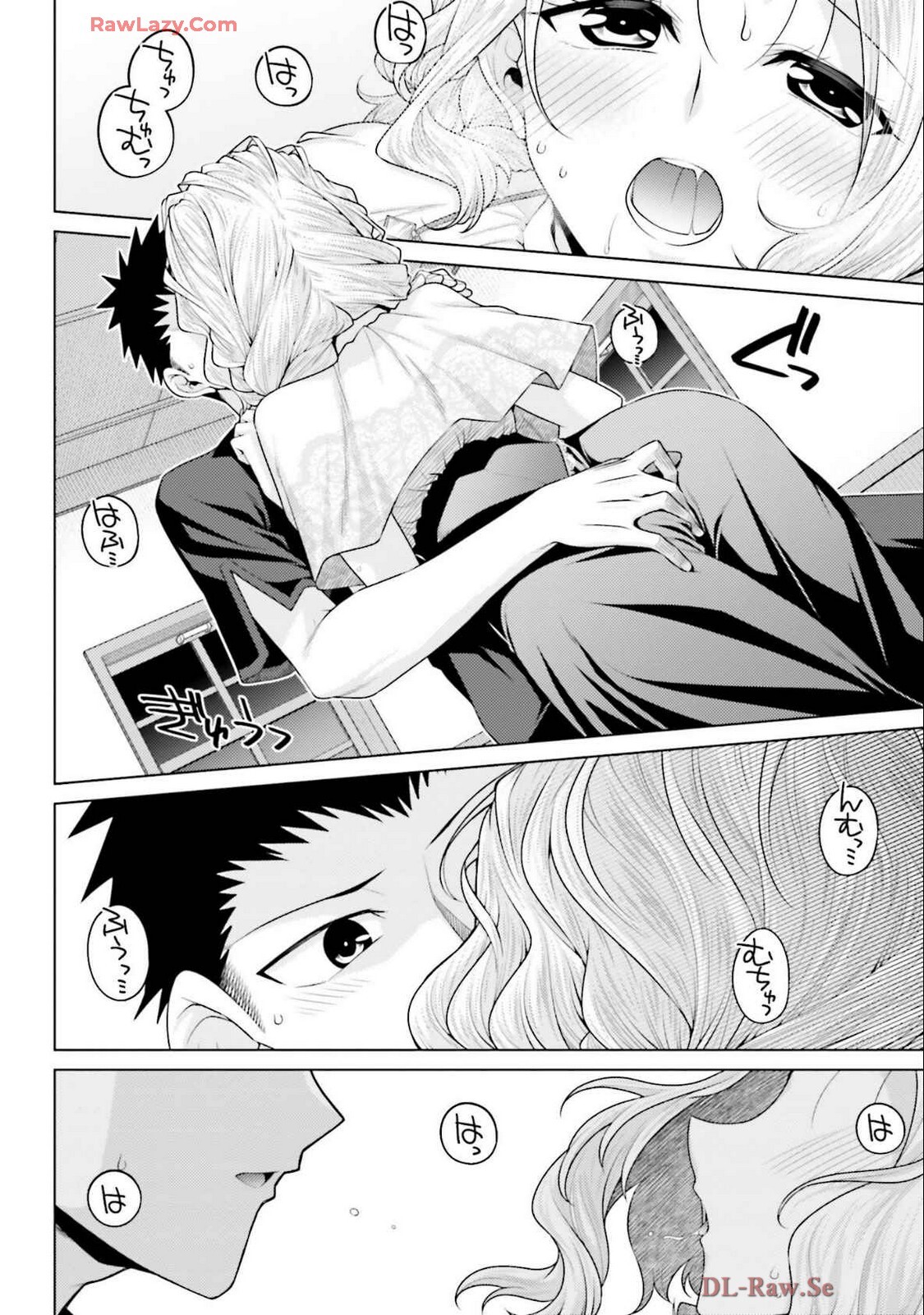[宮社惣恭] はにとらっ！ 召喚勇者をハメるハニートラップ包囲網 第04巻 [Watermarked] - Page 118