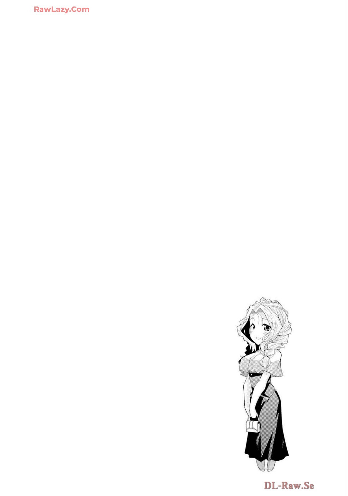 [宮社惣恭] はにとらっ！ 召喚勇者をハメるハニートラップ包囲網 第04巻 [Watermarked] - Page 131