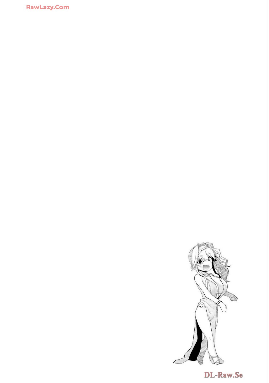 [宮社惣恭] はにとらっ！ 召喚勇者をハメるハニートラップ包囲網 第04巻 [Watermarked] - Page 153
