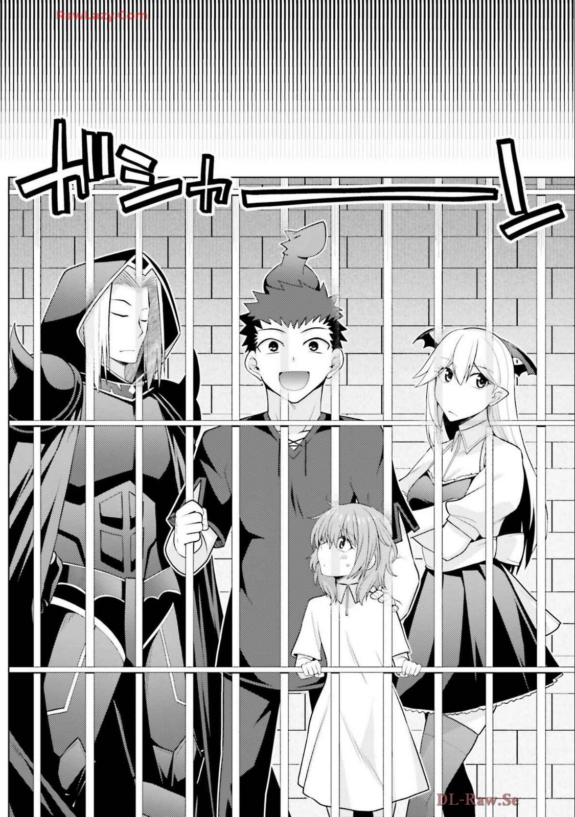 [宮社惣恭] はにとらっ！ 召喚勇者をハメるハニートラップ包囲網 第04巻 [Watermarked] - Page 34