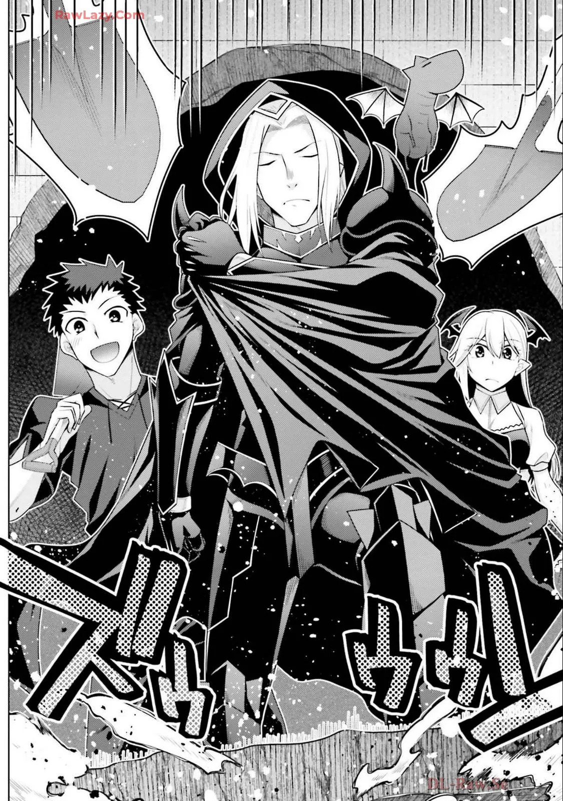 [宮社惣恭] はにとらっ！ 召喚勇者をハメるハニートラップ包囲網 第04巻 [Watermarked] - Page 56