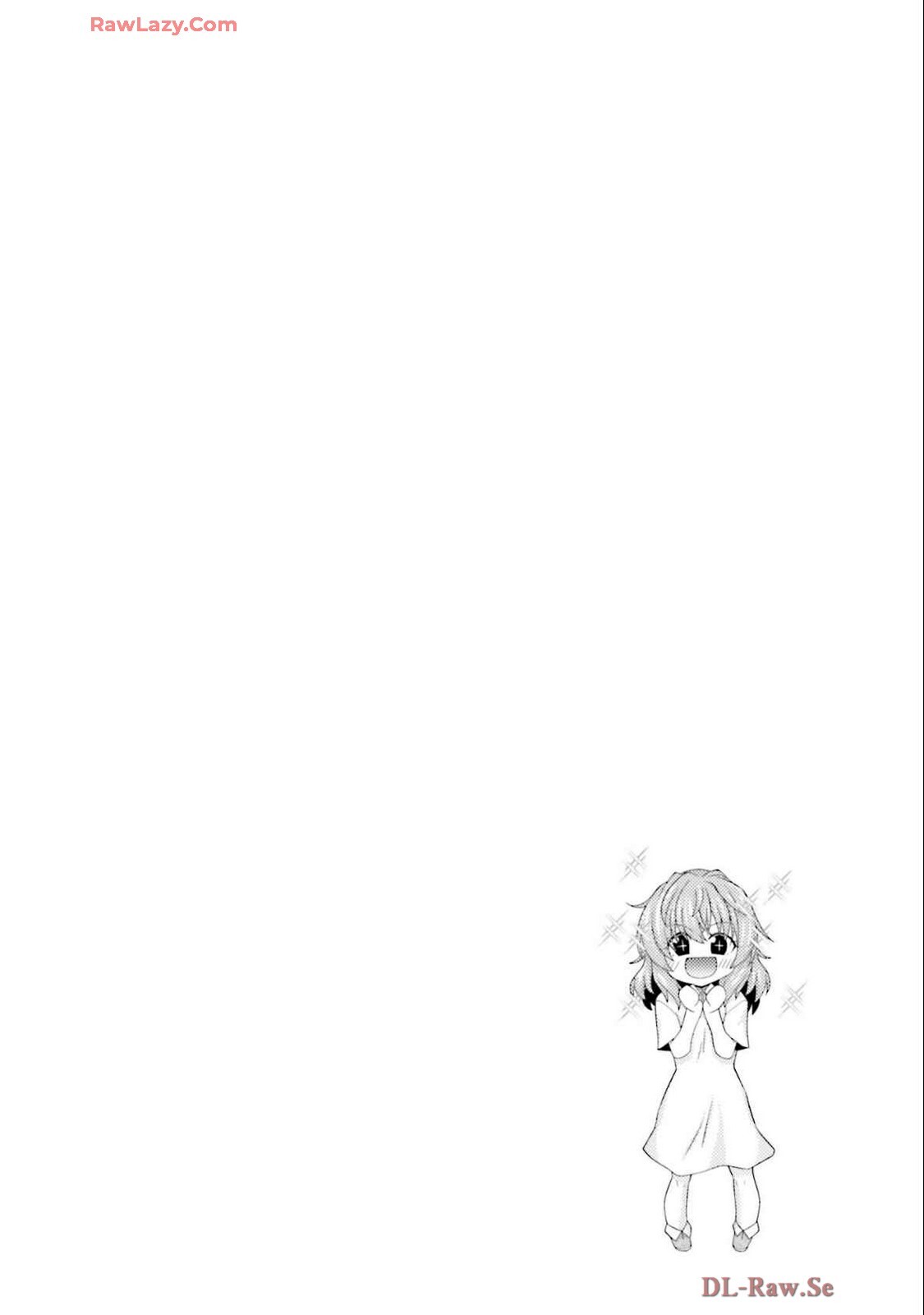[宮社惣恭] はにとらっ！ 召喚勇者をハメるハニートラップ包囲網 第04巻 [Watermarked] - Page 57