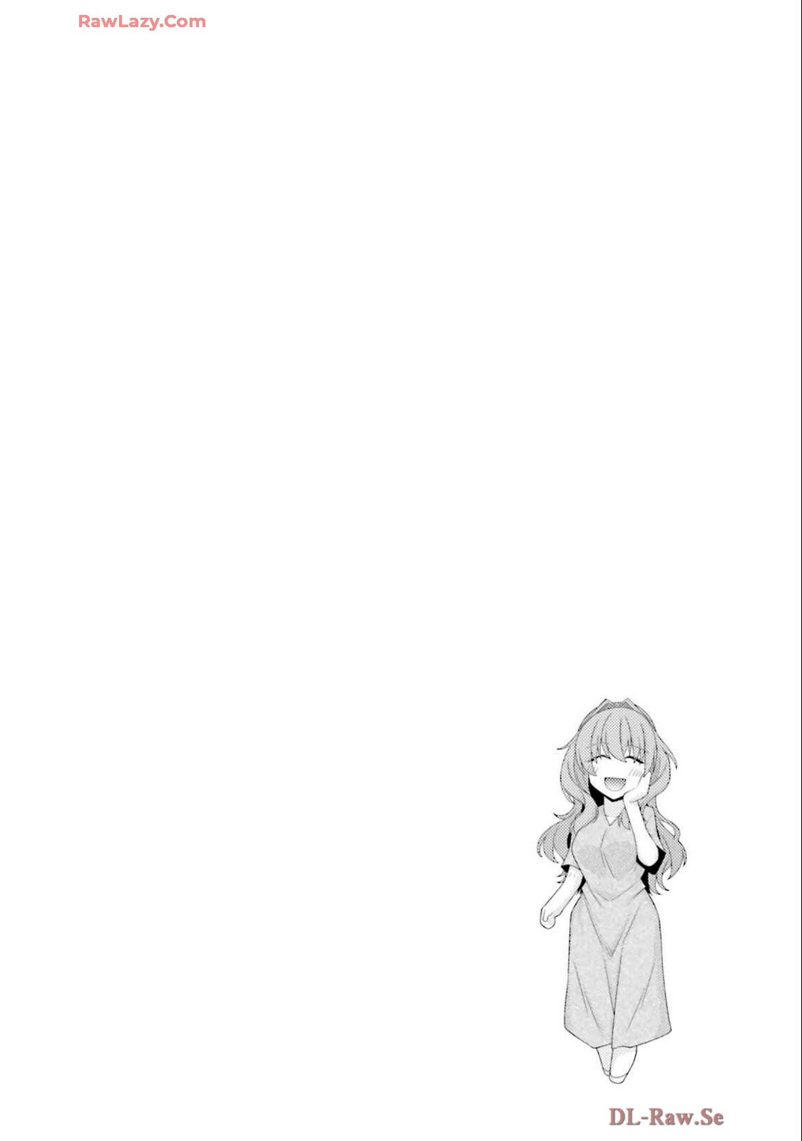 [宮社惣恭] はにとらっ！ 召喚勇者をハメるハニートラップ包囲網 第04巻 [Watermarked] - Page 89