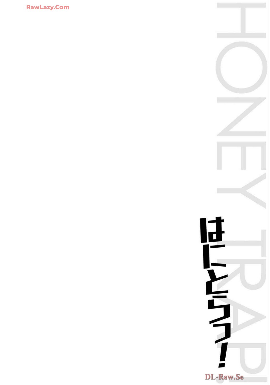 [宮社惣恭] はにとらっ！ 召喚勇者をハメるハニートラップ包囲網 第04巻 [Watermarked] - Page 90