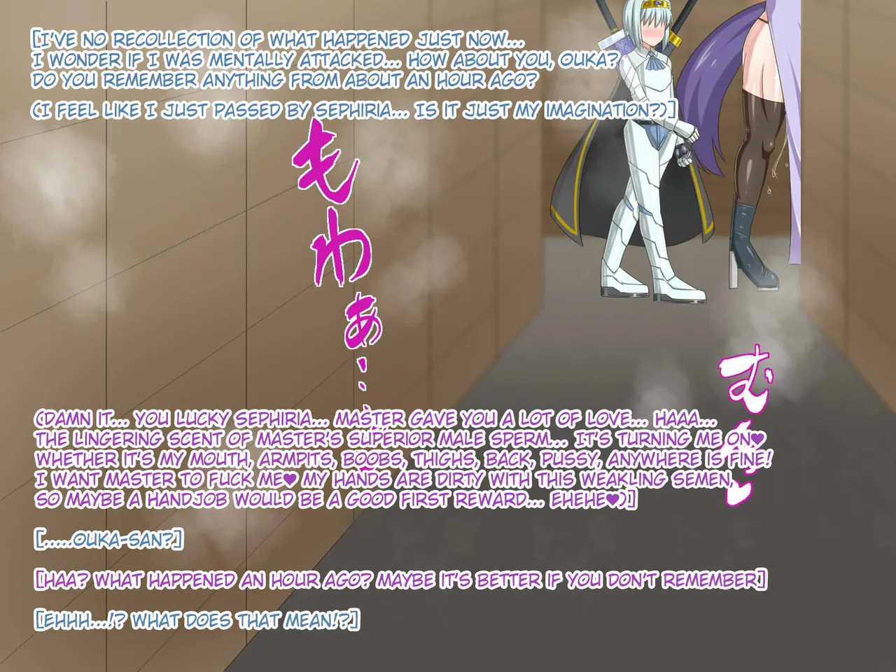 [HINJYAKU] The Girl I was in love with was remade into the cock-hole of a filthy pig-man... ~Summoner of heroes from different worlds, Brainwashing Quest~ [English] [Raknnkarscans] - Page 322