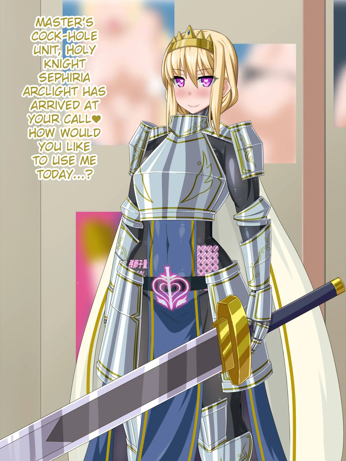 [HINJYAKU] The Girl I was in love with was remade into the cock-hole of a filthy pig-man... ~Summoner of heroes from different worlds, Brainwashing Quest~ [English] [Raknnkarscans] - Page 336