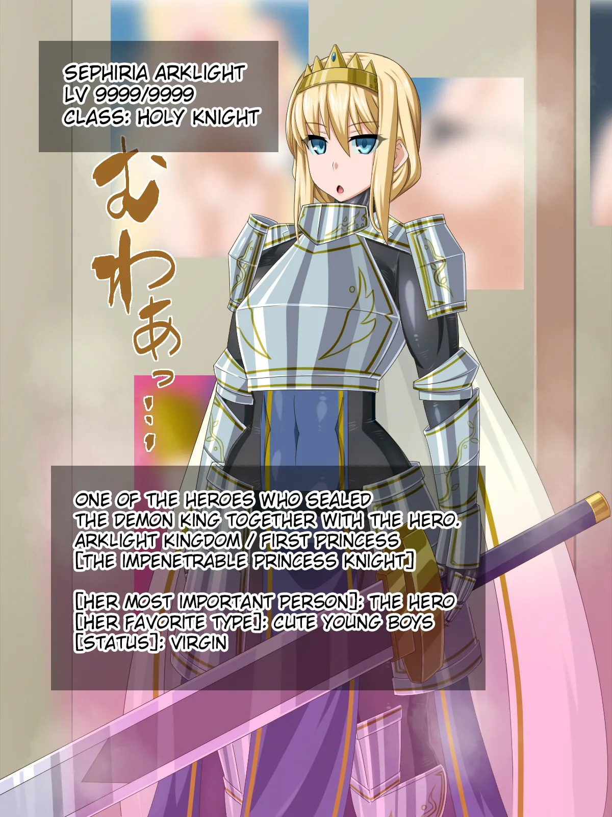 Preview page 7