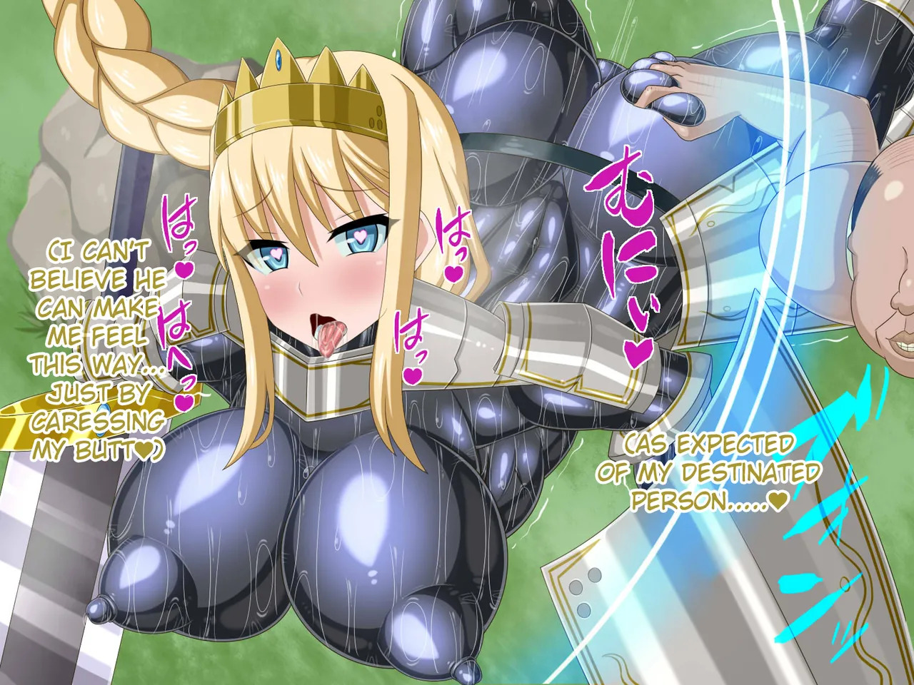 [HINJYAKU] The Girl I was in love with was remade into the cock-hole of a filthy pig-man... ~Summoner of heroes from different worlds, Brainwashing Quest~ [English] [Raknnkarscans] - Page 38