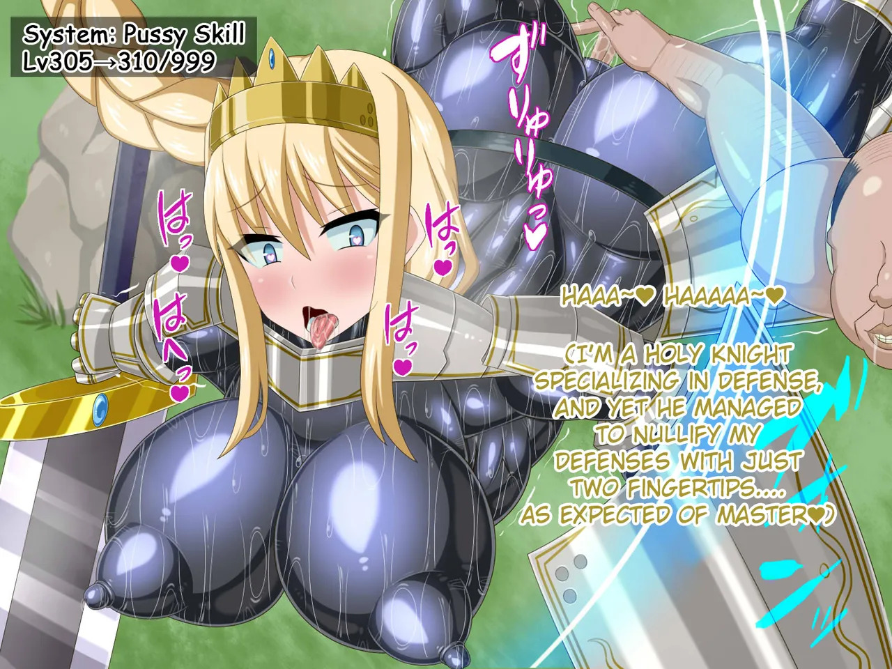 [HINJYAKU] The Girl I was in love with was remade into the cock-hole of a filthy pig-man... ~Summoner of heroes from different worlds, Brainwashing Quest~ [English] [Raknnkarscans] - Page 39