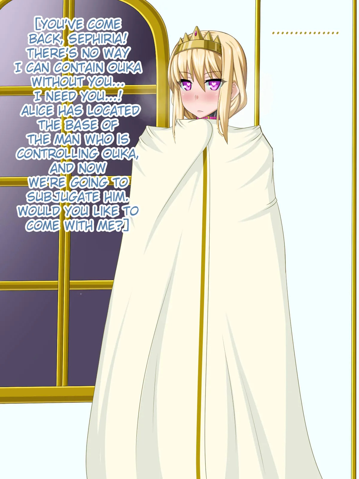[HINJYAKU] The Girl I was in love with was remade into the cock-hole of a filthy pig-man... ~Summoner of heroes from different worlds, Brainwashing Quest~ [English] [Raknnkarscans] - Page 412
