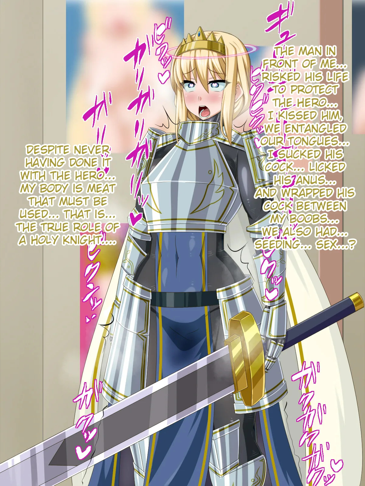 [HINJYAKU] The Girl I was in love with was remade into the cock-hole of a filthy pig-man... ~Summoner of heroes from different worlds, Brainwashing Quest~ [English] [Raknnkarscans] - Page 13