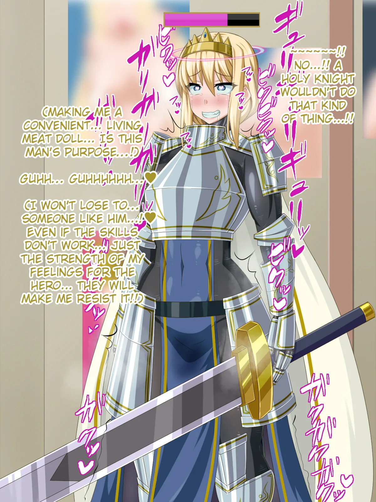 [HINJYAKU] The Girl I was in love with was remade into the cock-hole of a filthy pig-man... ~Summoner of heroes from different worlds, Brainwashing Quest~ [English] [Raknnkarscans] - Page 14