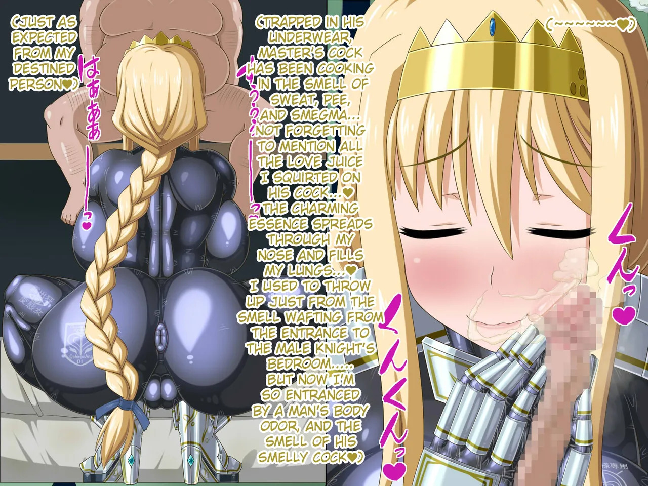 [HINJYAKU] The Girl I was in love with was remade into the cock-hole of a filthy pig-man... ~Summoner of heroes from different worlds, Brainwashing Quest~ [English] [Raknnkarscans] - Page 80