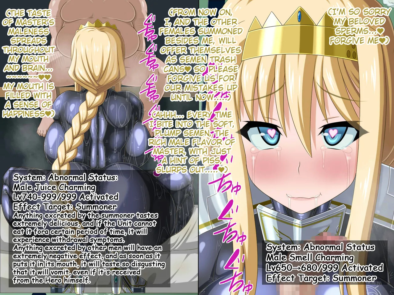 [HINJYAKU] The Girl I was in love with was remade into the cock-hole of a filthy pig-man... ~Summoner of heroes from different worlds, Brainwashing Quest~ [English] [Raknnkarscans] - Page 91