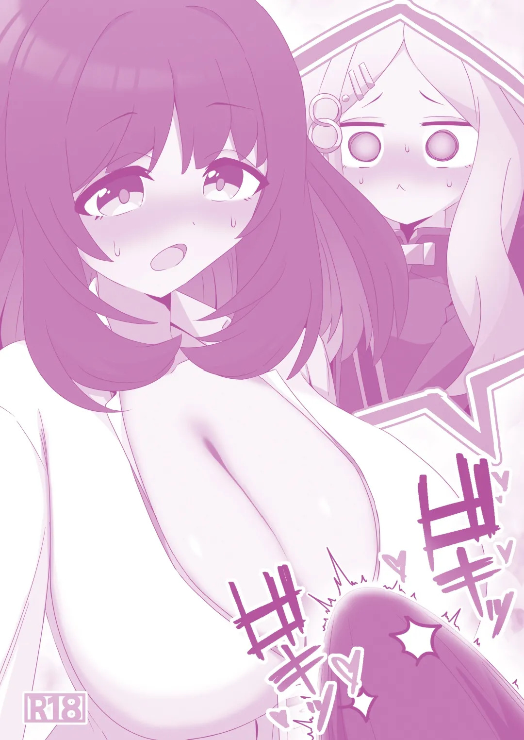 Futanari Hina ga Onna Sensei to Eichi suru Hon (Blue Archive) [Digital] - Page 30