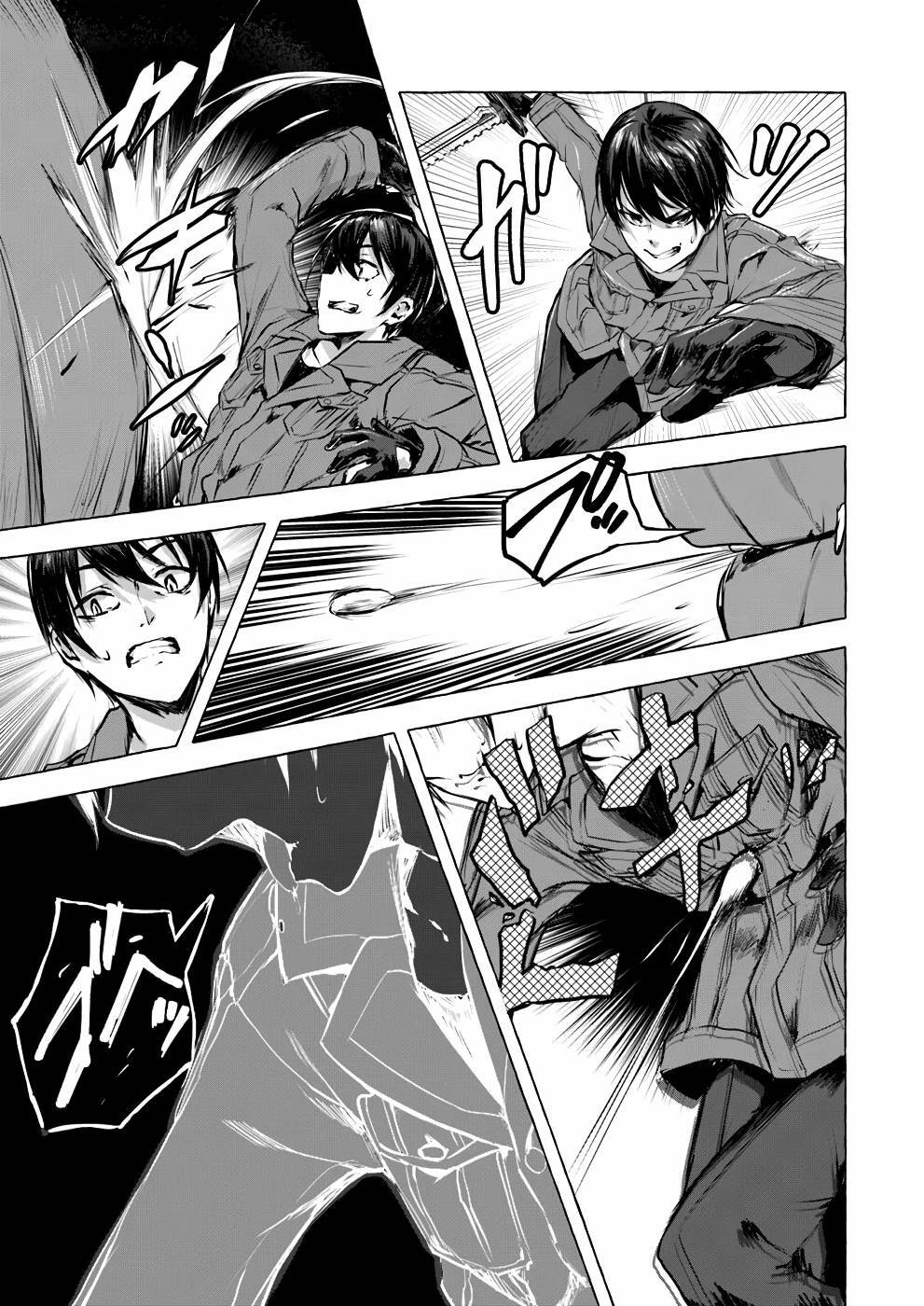 [ミンカンスキー×佐原玄清] セックス＆ダンジョン! ! 第01巻 [雑誌寄せ集め] - Page 144
