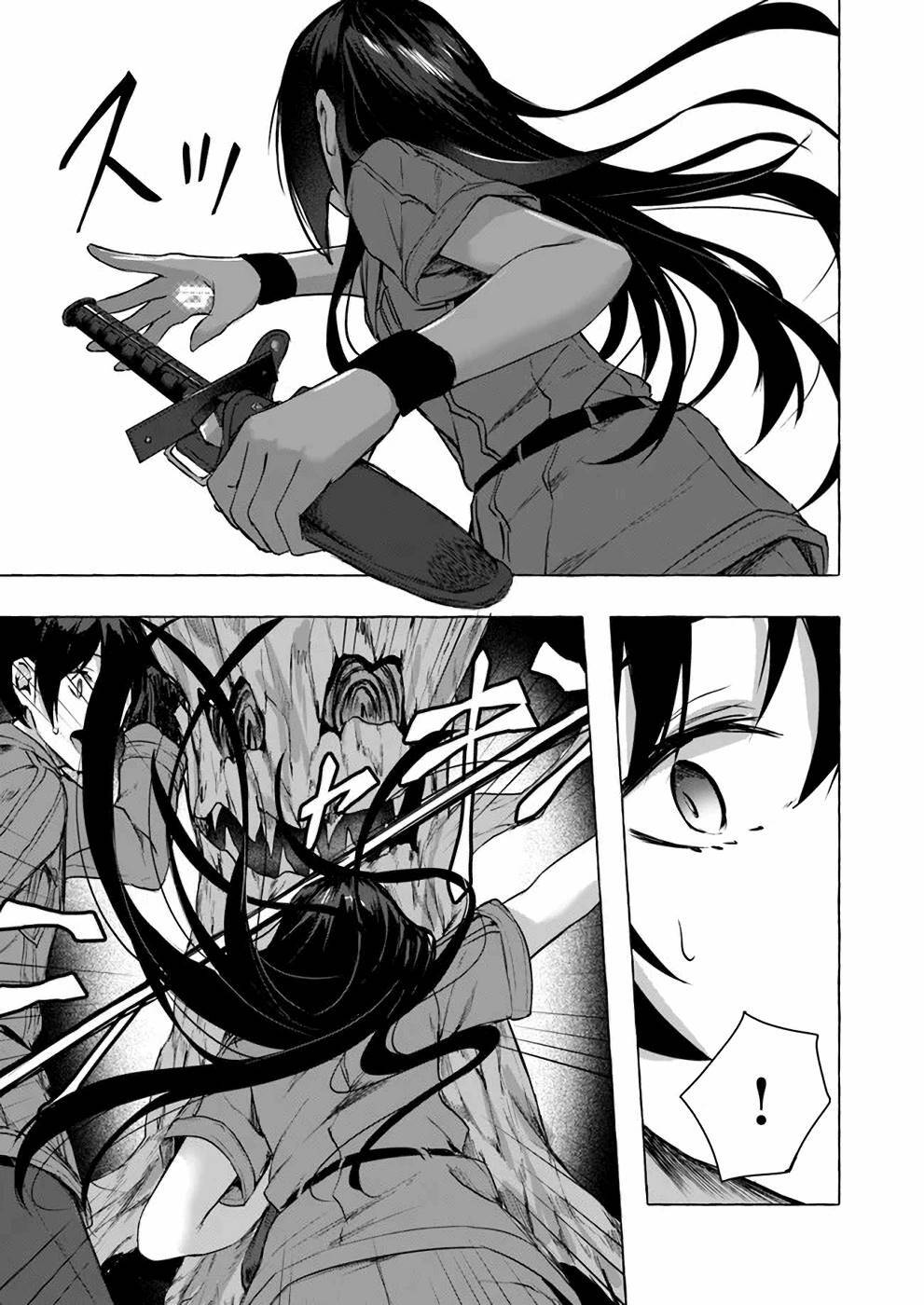 [ミンカンスキー×佐原玄清] セックス＆ダンジョン! ! 第03巻 [雑誌寄せ集め] - Page 114